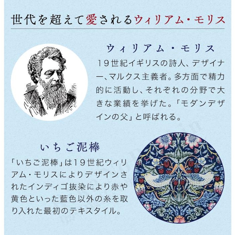 モリス ヒールアップ美脚スリッパ 3