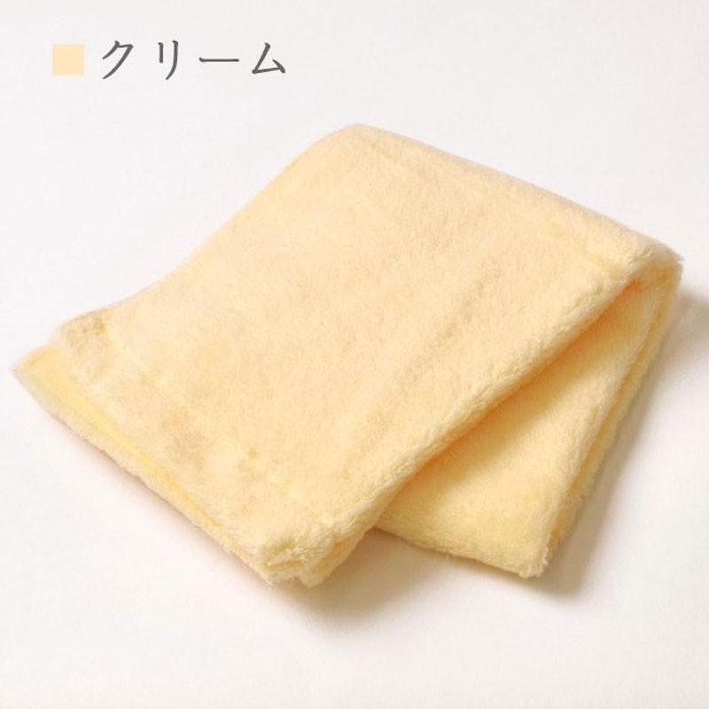 HACOON バスタオル 3
