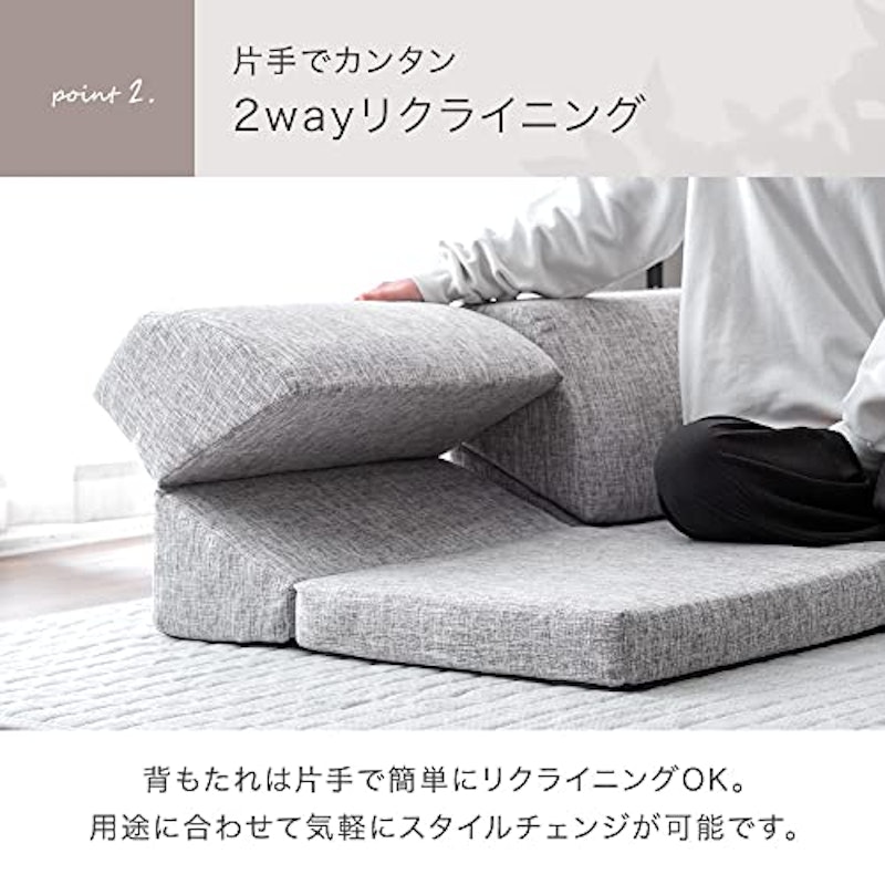 ローソファセット 5