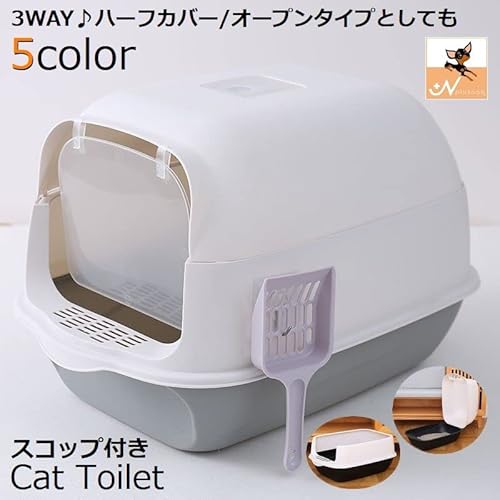 猫トイレ 2