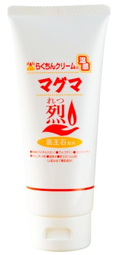 らくちんクリーム温感マグマ【烈】 1