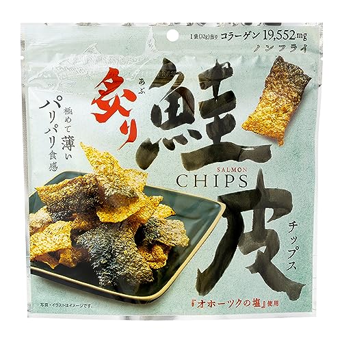 炙り鮭皮チップス 1