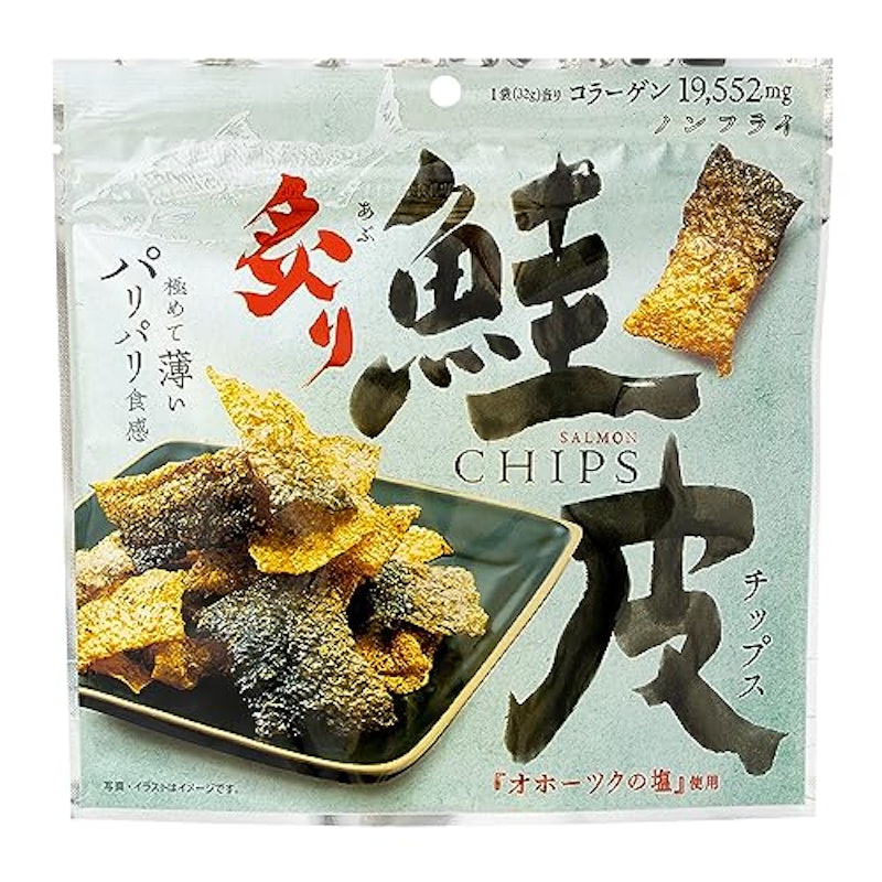 炙り鮭皮チップス 1