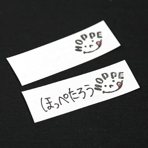 お名前シール5枚セット 2