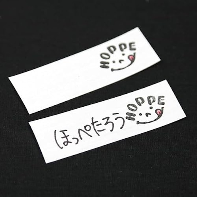 お名前シール5枚セット 2