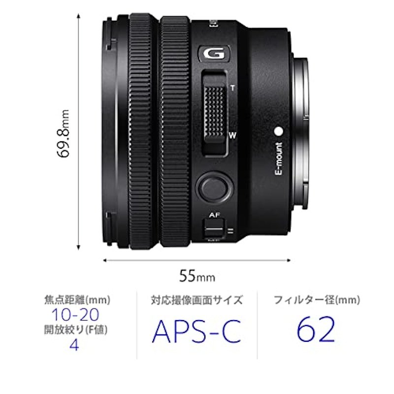 E PZ 10-20mm F4 G 2