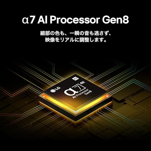 43V型 3