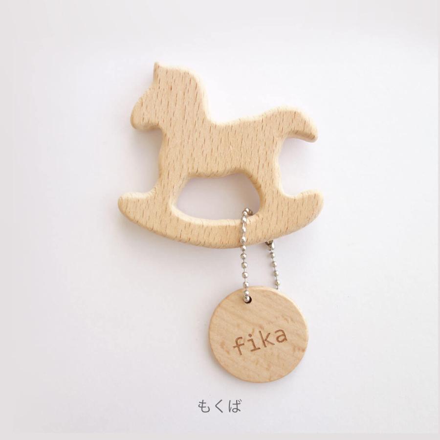 wood teether 2