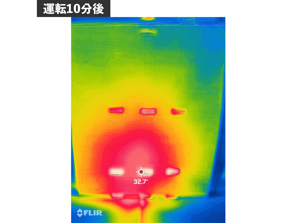 シャープ スリムイオンファン HOT&COOL PF-JTH1をレビュー シャープ スリムイオンファン HOT&COOL PF-JTH1をレビュー