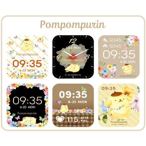 ポムポムプリン 2
