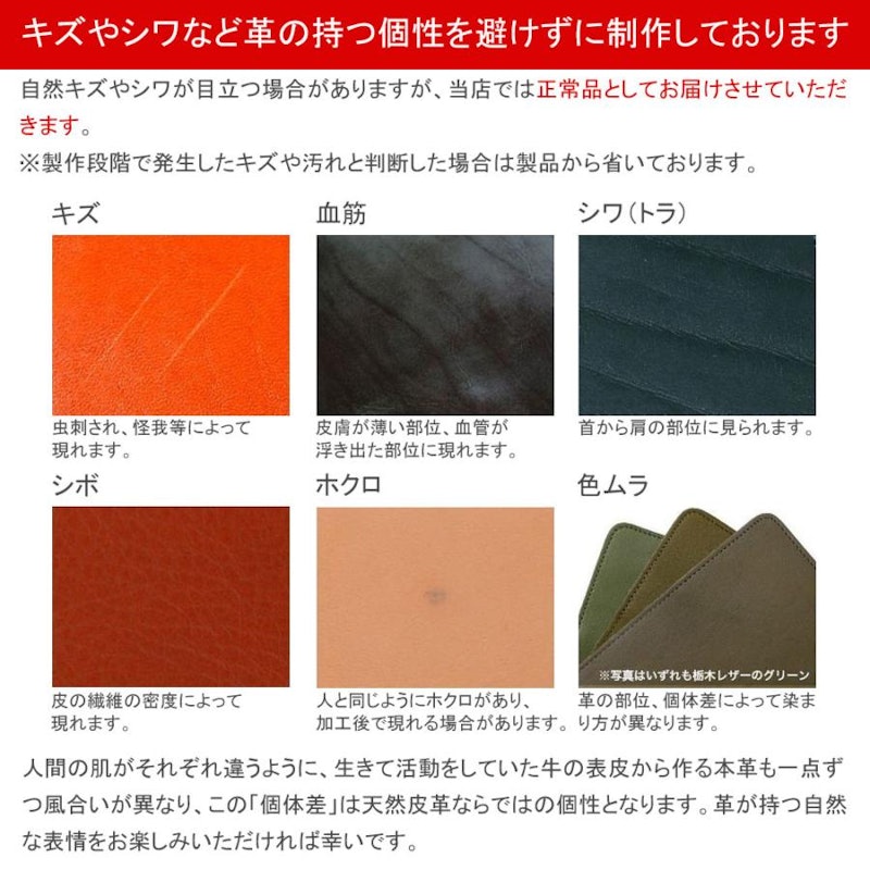 COVERARY スマホケース 9