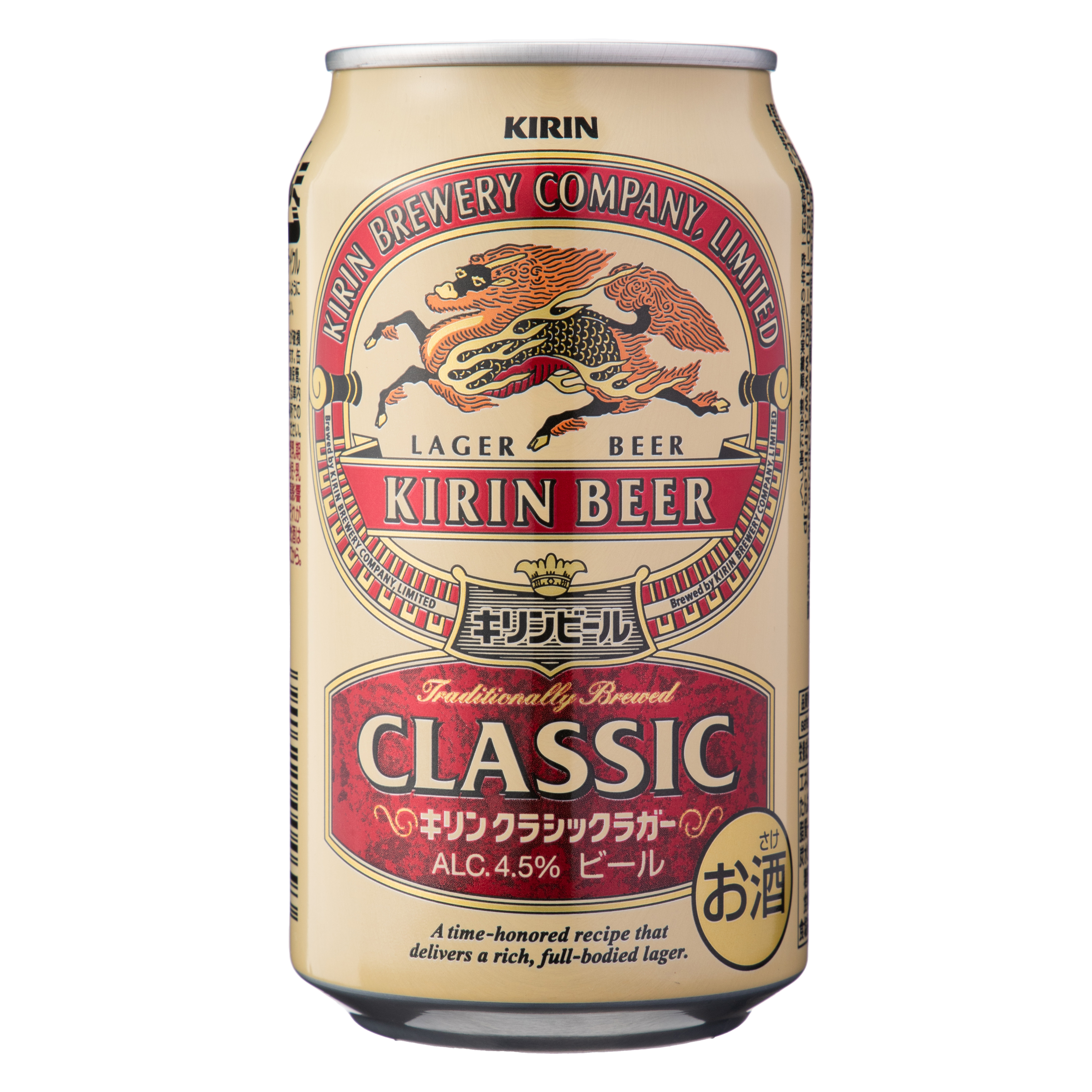 22年 缶ビールのおすすめ人気ランキング14選 徹底比較 Mybest