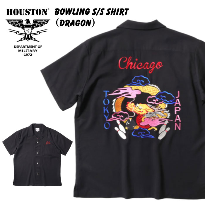 BOWLING S/S SHIRT 1
