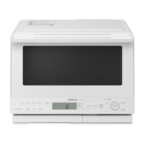 HITACHI ヘルシーシェフ オーブンレンジ 日立 新品未使用 日立ヘルシーシェフのオーブンレンジのおすすめ人気ランキング