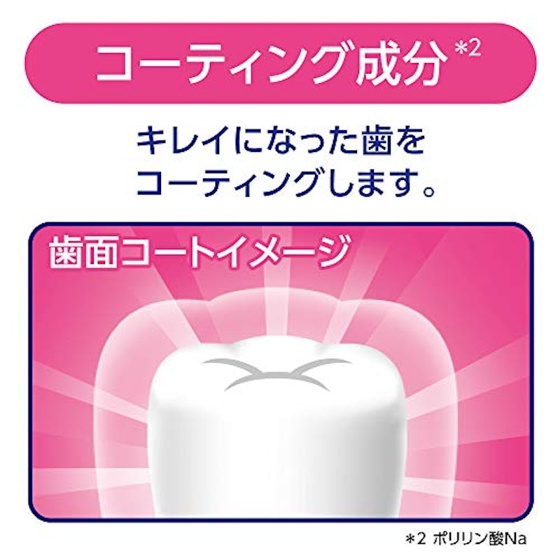 ホワイトニング デンタルリンス アップルミント 薬用液体ハミガキ 5