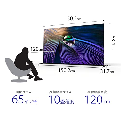 SONY BRAVIA 4K有機ELテレビ XRJ-65A90J 2021年製 SONY BRAVIA XRJ-65A90J [65インチ] 価格比較 - 価格.com