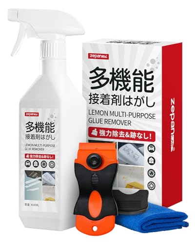 接着剤はがし液 1