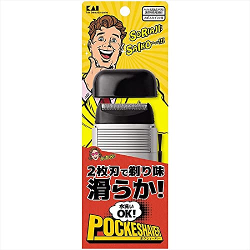 ポケシェーバー　ＣＡ（男性用） 5