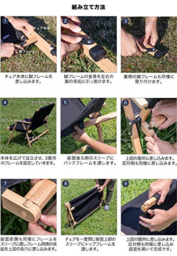 クラシックベンチ 6