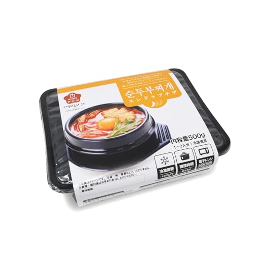 スンドゥブチゲ 1