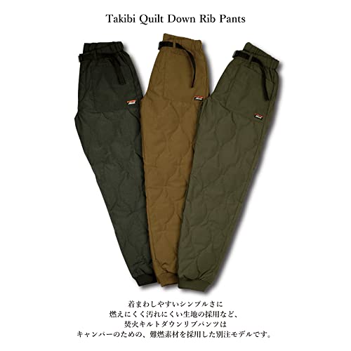 TAKIBI QUILT DOWN PANTS 3