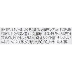 アンド・ナイン Purunt. マルチケアドライシャンプーを検証レビュー!ドライシャンプーの選び方も紹介 2
