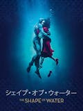 ダークファンタジー映画のおすすめ人気ランキング 4