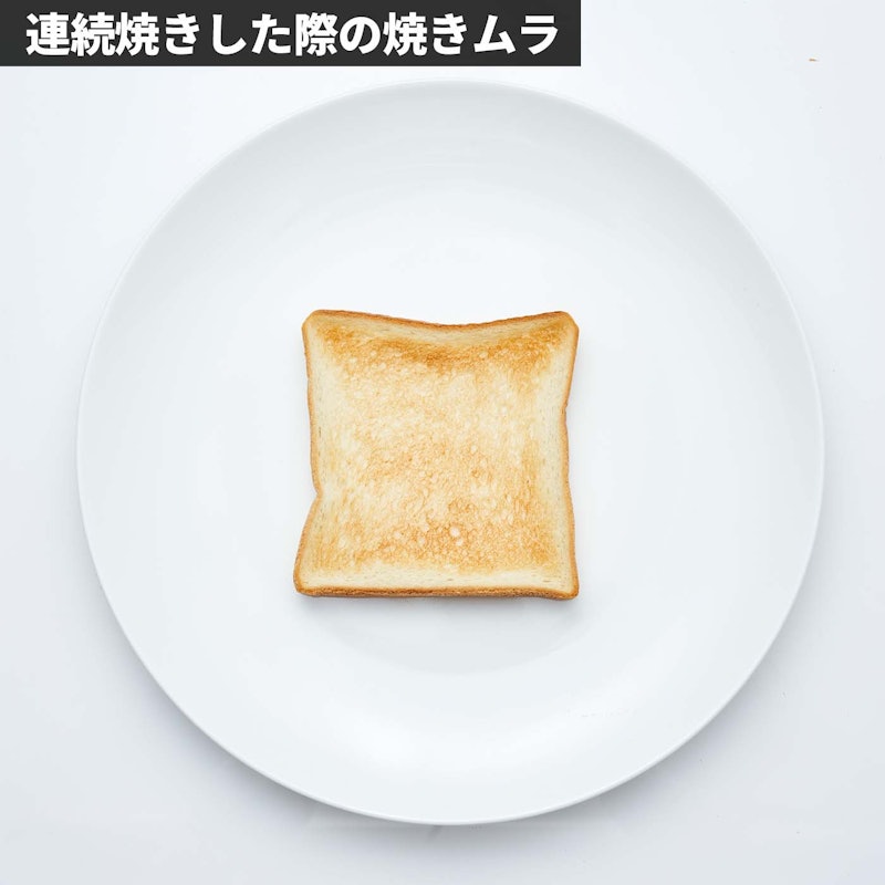 オーブントースター 8