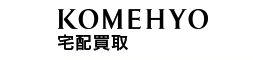 コメ兵 1