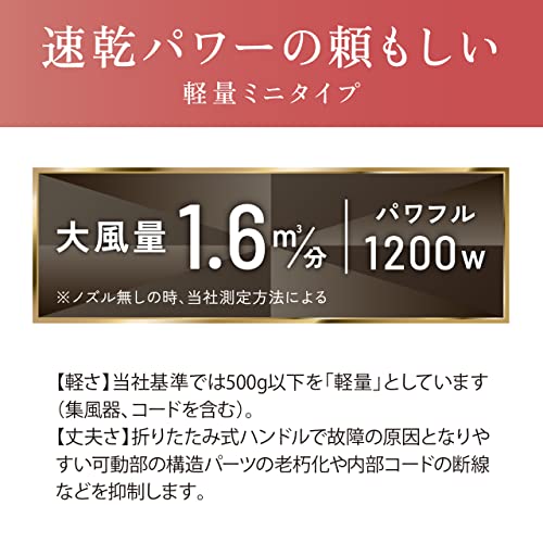 軽ジョーブ 4