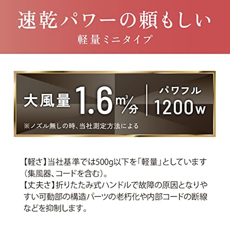 軽ジョーブ 4
