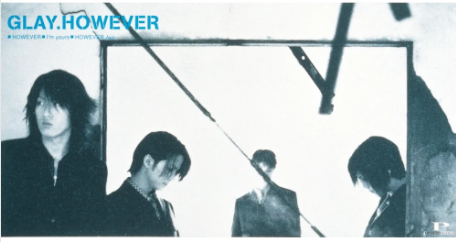 22年 90年代ヒットソングのおすすめ人気ランキング50選 Mybest