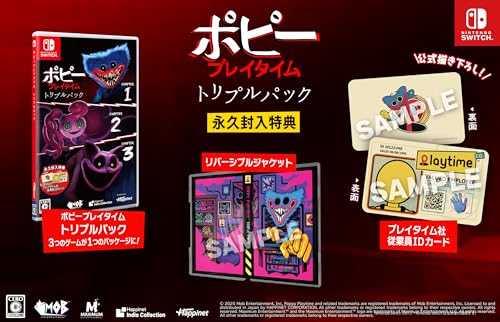 ポピープレイタイム トリプルパック 1