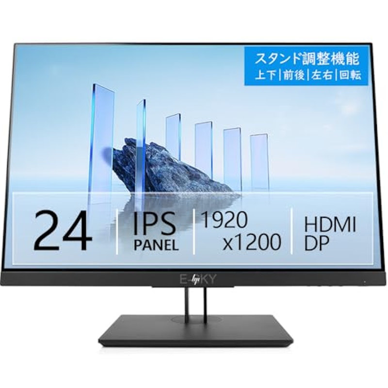 Z24n G2 プロフェッショナル液晶モニター 1