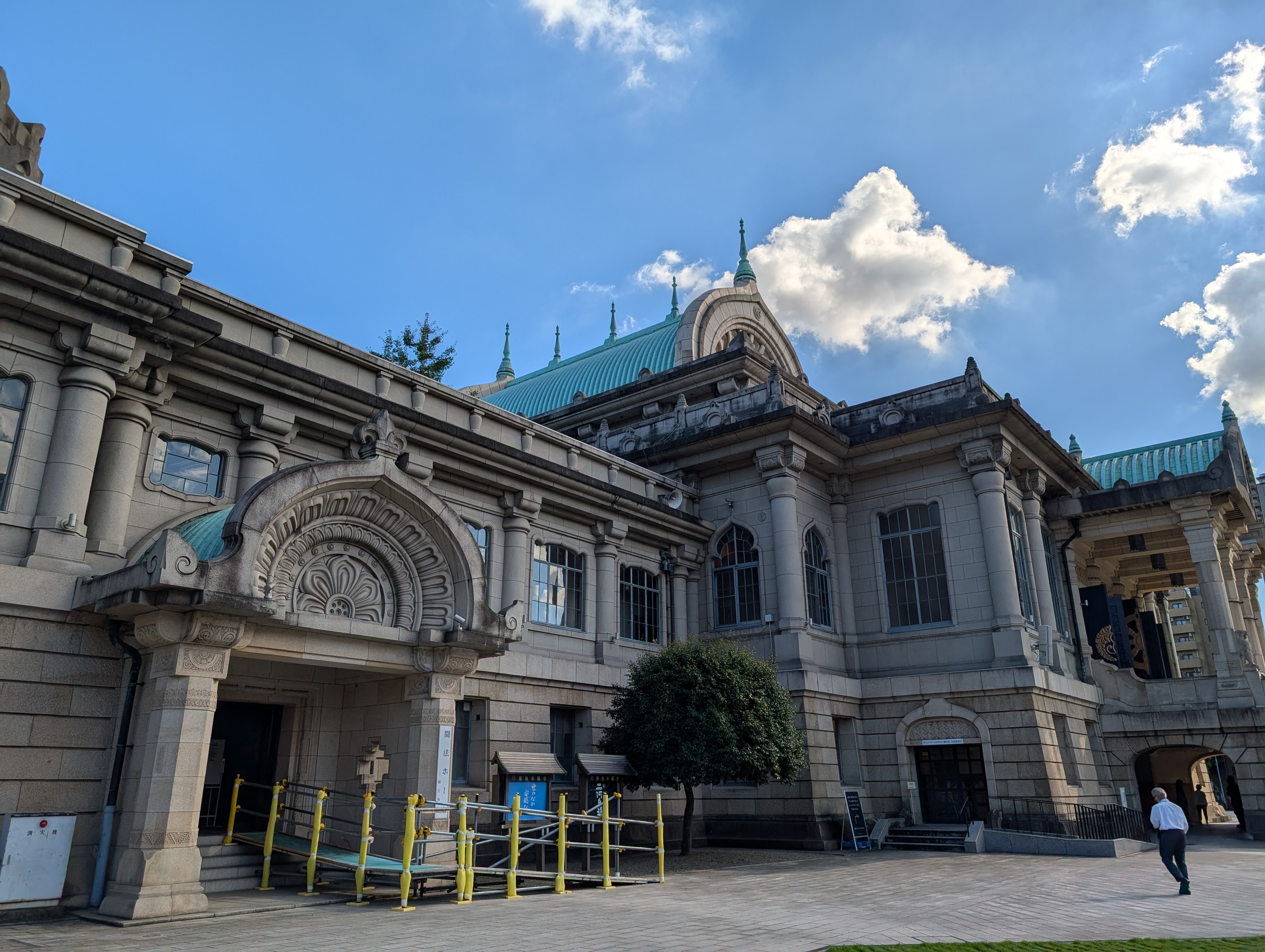 Pixel 9 Pro 7