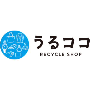 うるココ 時計買取 1