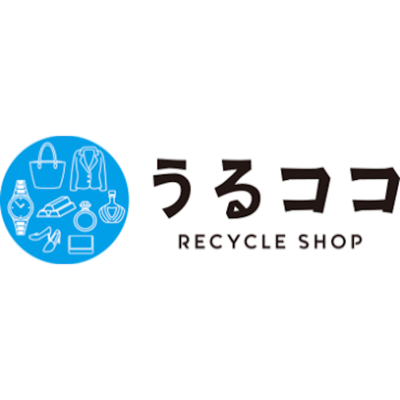 うるココ 時計買取 1