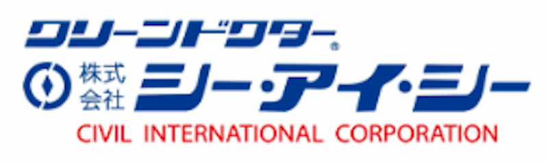 シー・アイ・シー ゴキブリ駆除業者 1