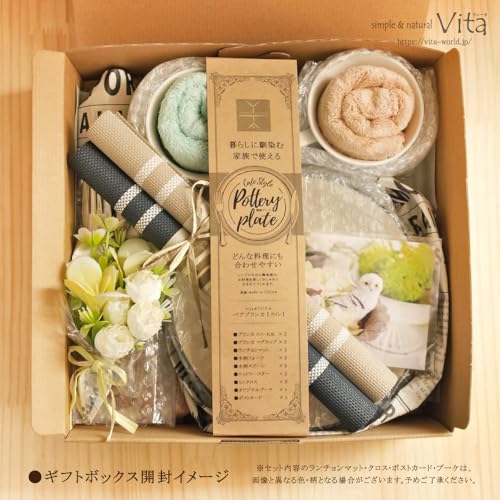 ペア食器ギフト 7