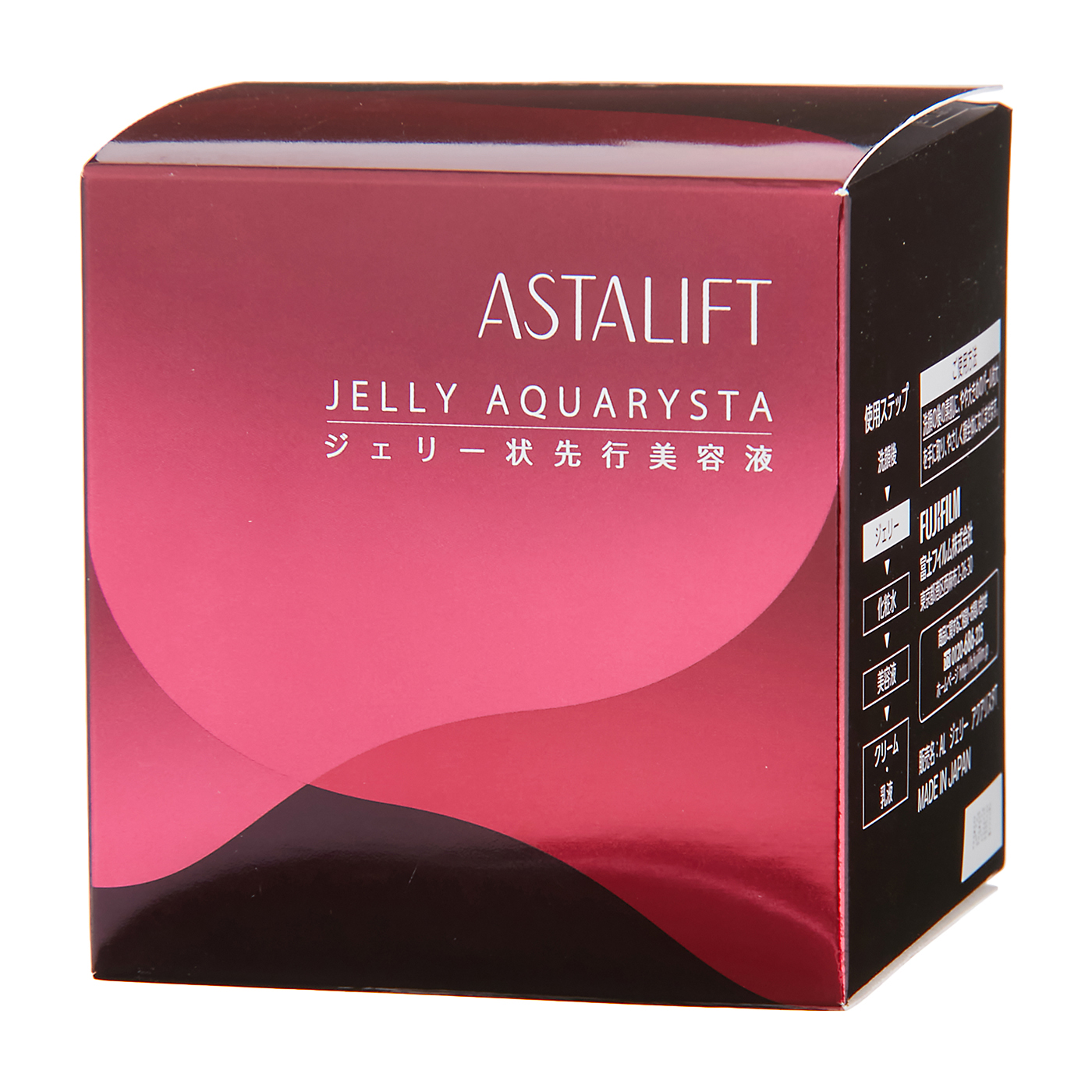 シャネル イドゥラ ビューティ マイクロ セラムをレビュー