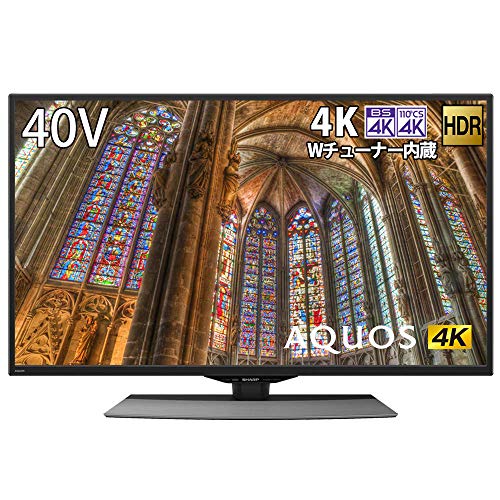 ネット動画〇 シャープ AQUOS 40V型 4K液晶テレビ 4T-C40AJ1 シャープ AQUOS 40V型 4T-C40BJ1を検証レビュー！4Kテレビの