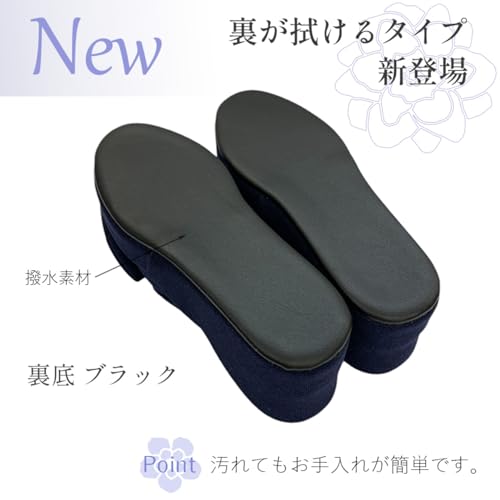 ルームシューズ 3