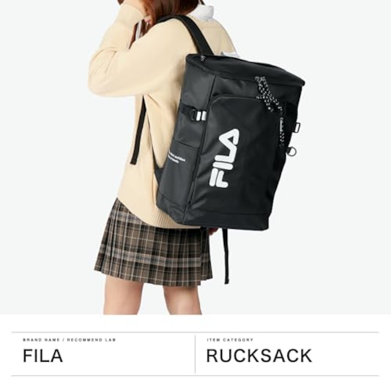 リュックサック 2