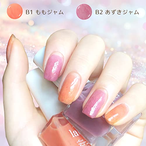 22年 マニキュア ネイルポリッシュのおすすめ人気ランキング19選 Mybest