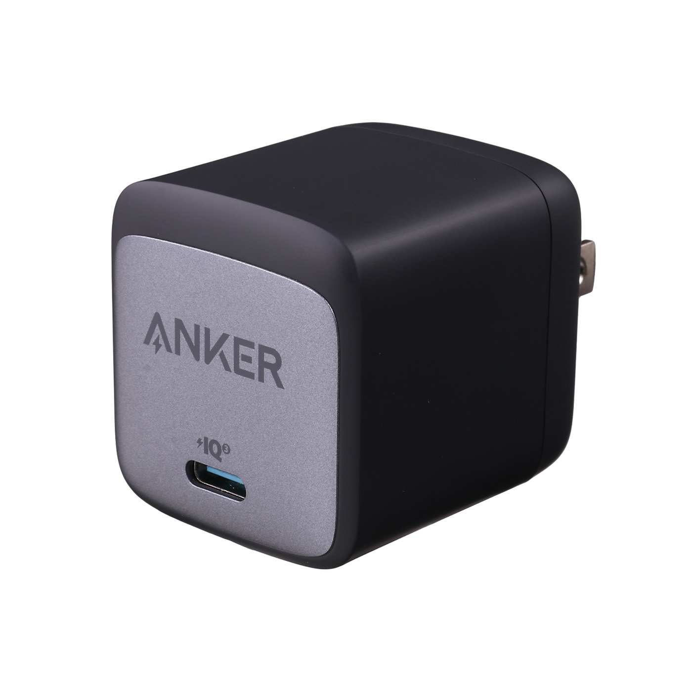 Nano II 45W 1