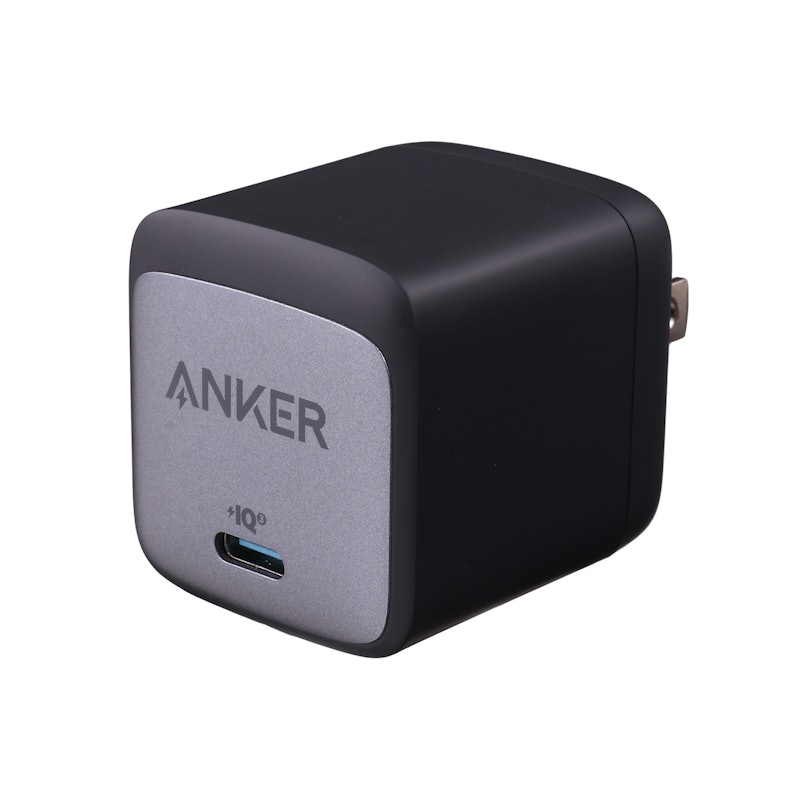 Nano II 45W 1