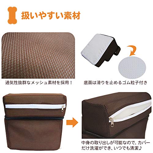ドッグステップ 4