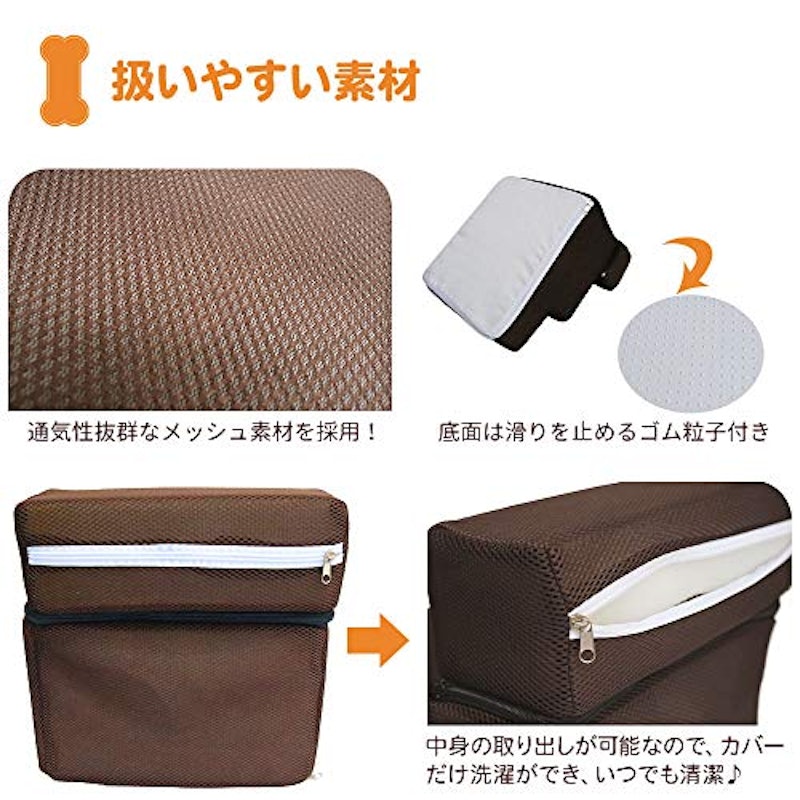 ドッグステップ 4