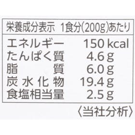 エスビー食品 S&B ゴールデンカレーレトルト 中辛 クチコミ評価・評判&検証レビュー 5