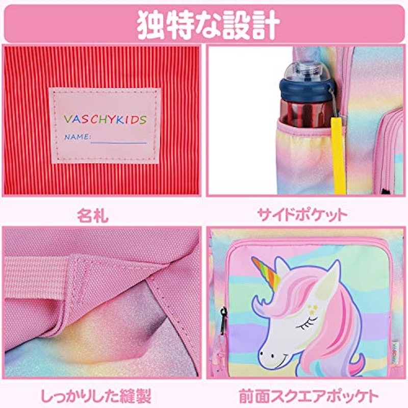 リュック 3